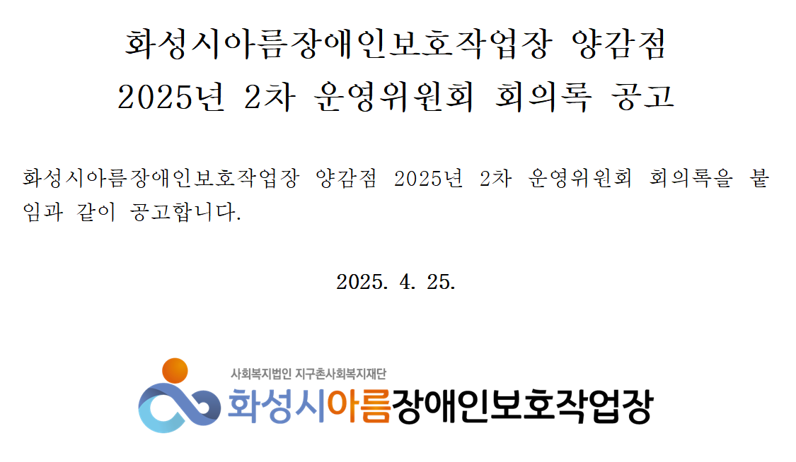 1140ac14f249cc5946f837e3d99f7eaf_1745557617_3946.png